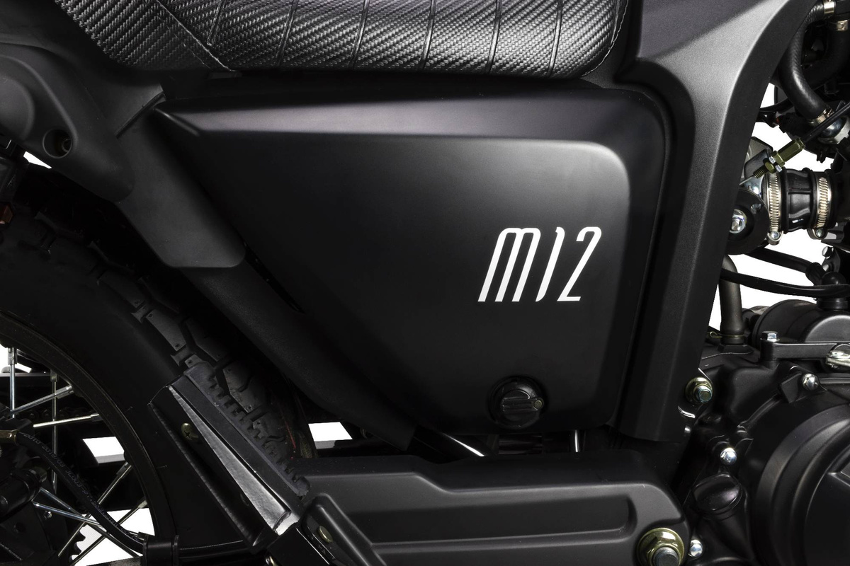 Motocykl Junak M12 VINTAGE - 125 cm3 - Transport GRATIS.