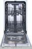 Zmywarka Gorenje GV520E10S