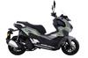 Skuter Junak XDV 125 - 125 cm3 - Transport GRATIS.