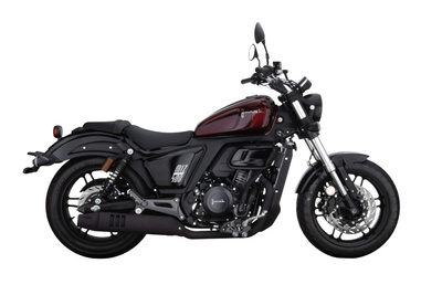 Motocykl Junak M12 Vintage 400 - 400 cm3 - Transport GRATIS.