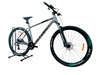 STORM TRAIL 1.0 2HD SZARO-CZARNY KOŁA 29 2025 RAMA 21 GRATIS POMPKA!