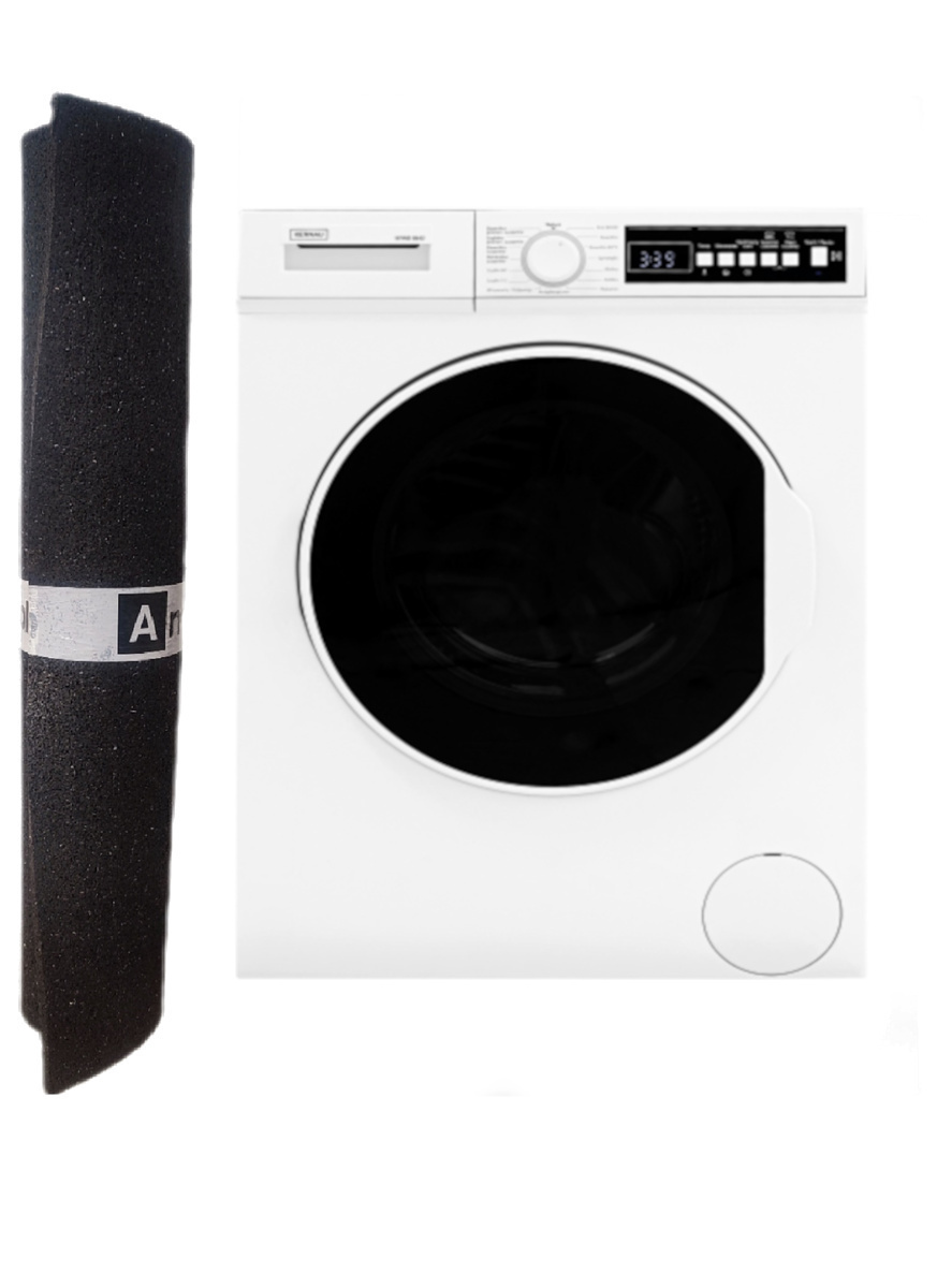 PRALKO-SUSZARKA KERNAU KFWD8642 5 LAT GWARANCJI!!! + MATA GRATIS!!!